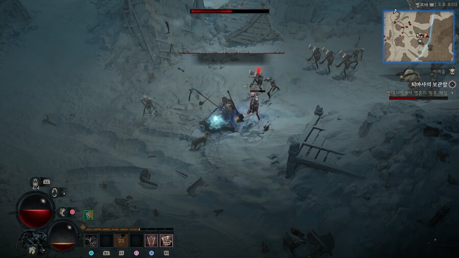 디아블로 IV_20.jpg
