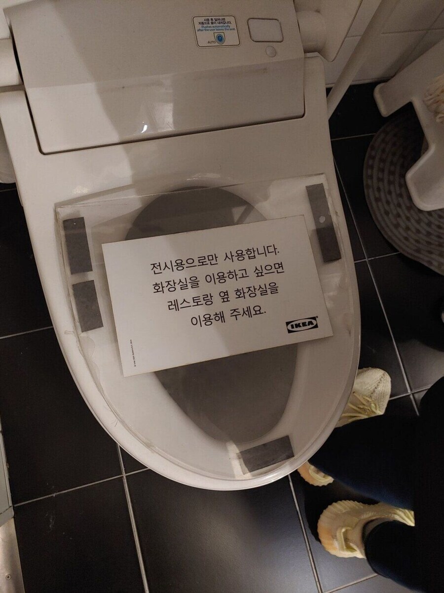 안전수칙은 피로 쓰여진다고 한다_1.jpg