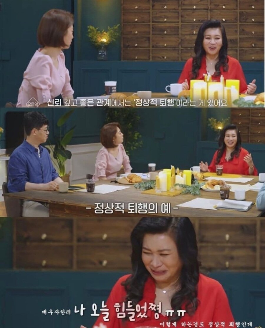 신뢰 깊고 좋은 관계 특_1.jpg