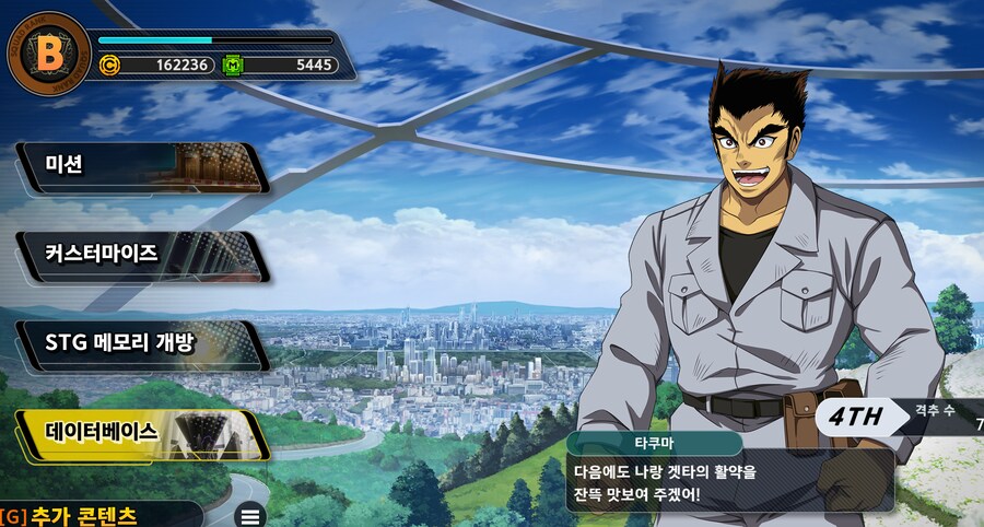 노스포] 초회차 익스 25시간 간단후기_2.png