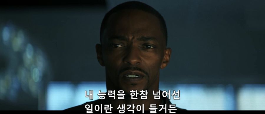 [MCU]드디어 속마음을 드러내는 샘 윌슨_3.jpg