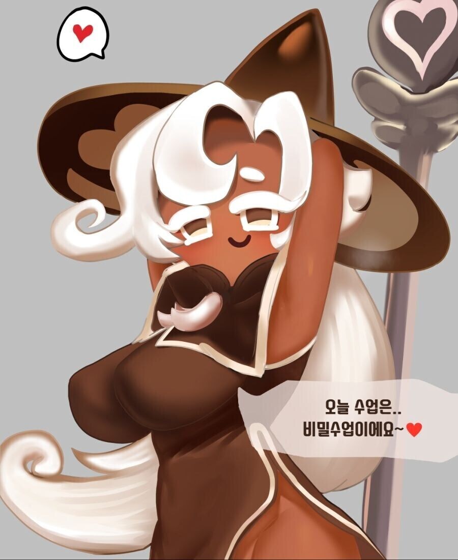 쿠키런 유저들이 인정하는 게임 장점.jpg_2.jpg