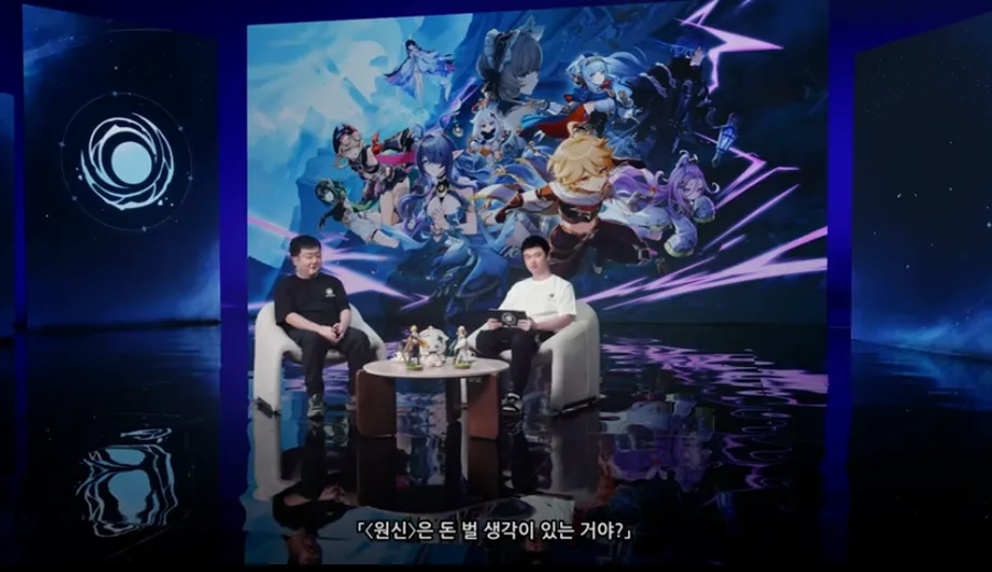 원신) 앞으로 유사 게임들 원신라이크라고 부르지마라_2.webp