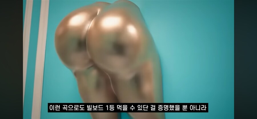 wap 관련 의외의 평가_2.png