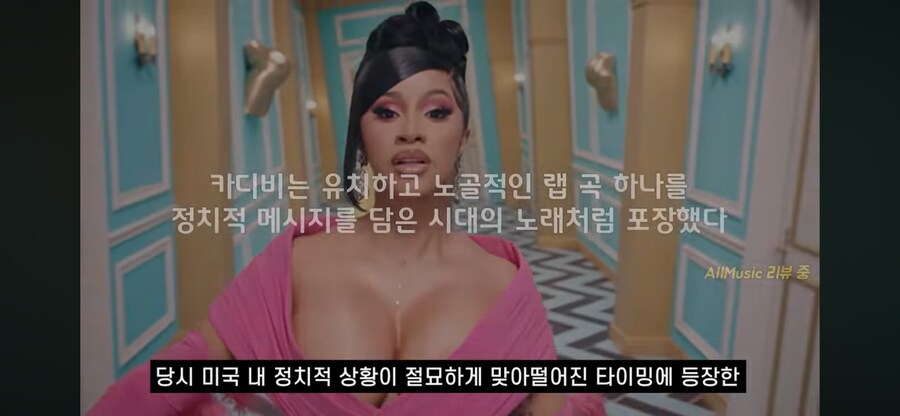 wap 관련 의외의 평가_4.png