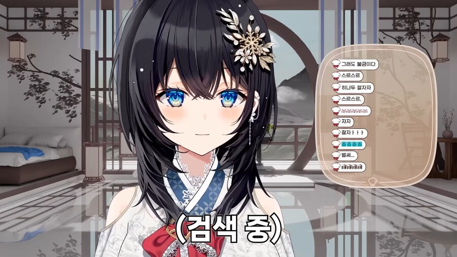 버튜버)성시경 섹/스 발언에 당황한 아이돌_3.png