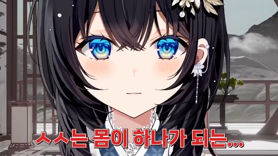 버튜버)성시경 섹/스 발언에 당황한 아이돌_6.png