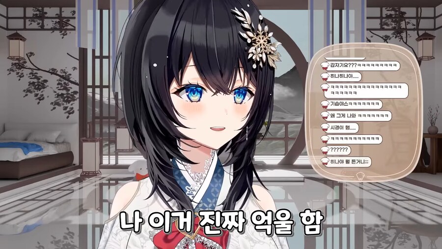 버튜버)성시경 섹/스 발언에 당황한 아이돌_14.png