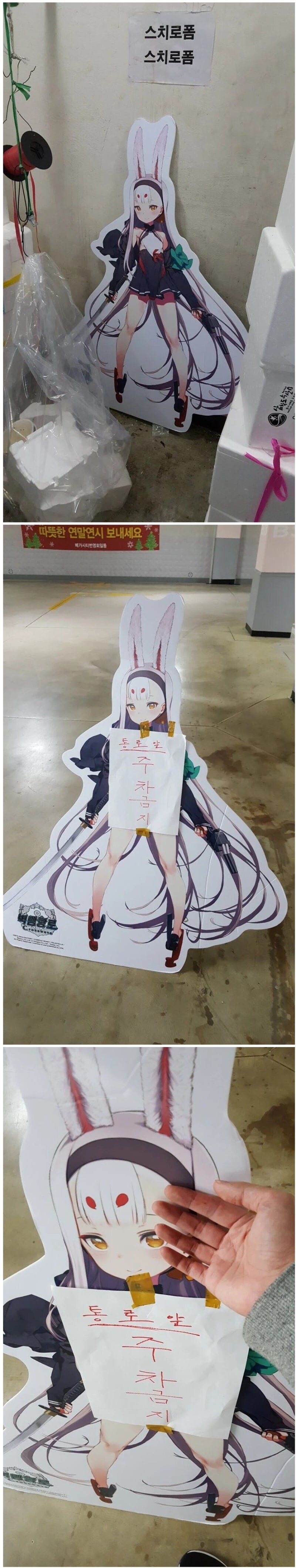 재활용_1.jpg