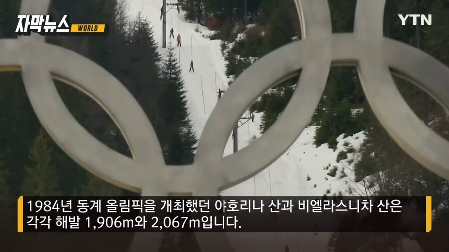 기후변화 때문에 망해가는 스키장 근황_6.png