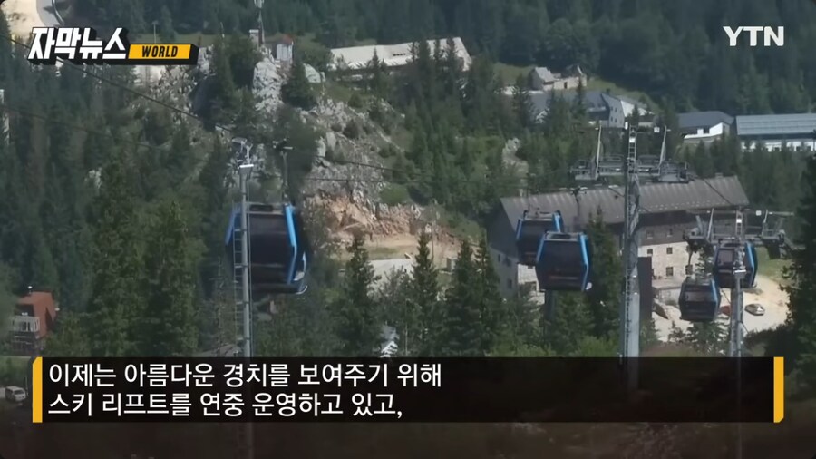 기후변화 때문에 망해가는 스키장 근황_9.png