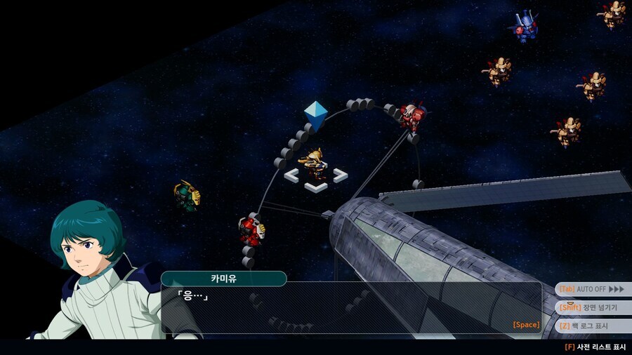 슈로대) 스포 우주세기 덕후들 : ㅋㅋㅋㅋㅋㅋ_6.jpg