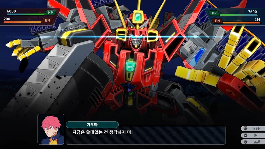 슈퍼로봇대전 Y_17.png