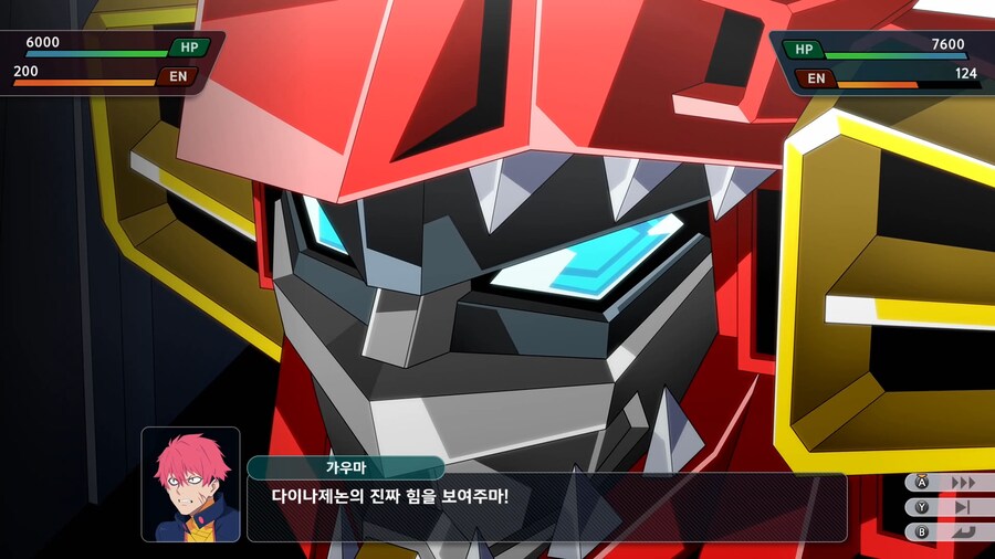 슈퍼로봇대전 Y_18.png
