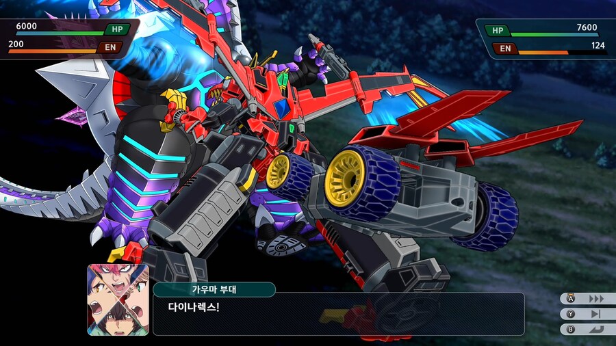 슈퍼로봇대전 Y_25.png