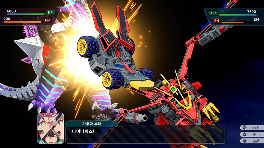 슈퍼로봇대전 Y_27.png