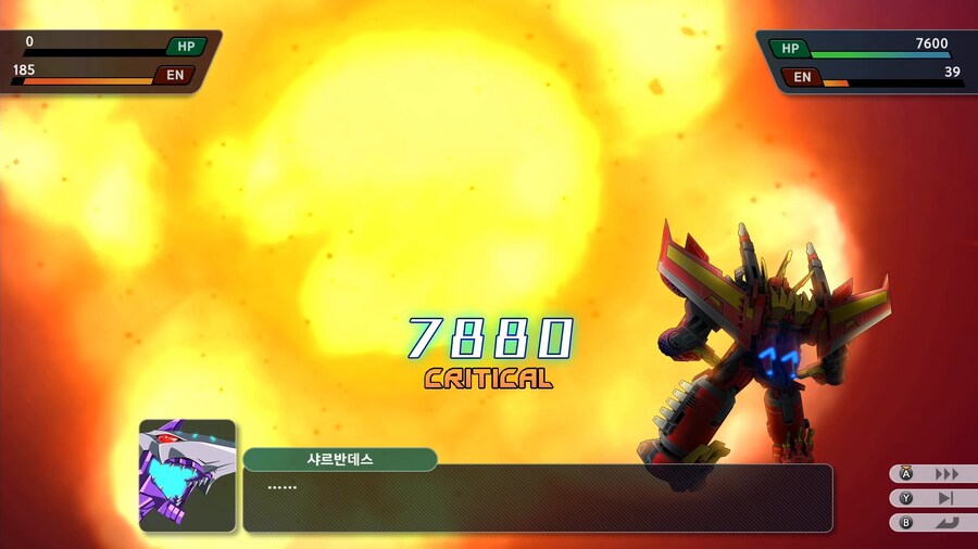 슈퍼로봇대전 Y_40.png