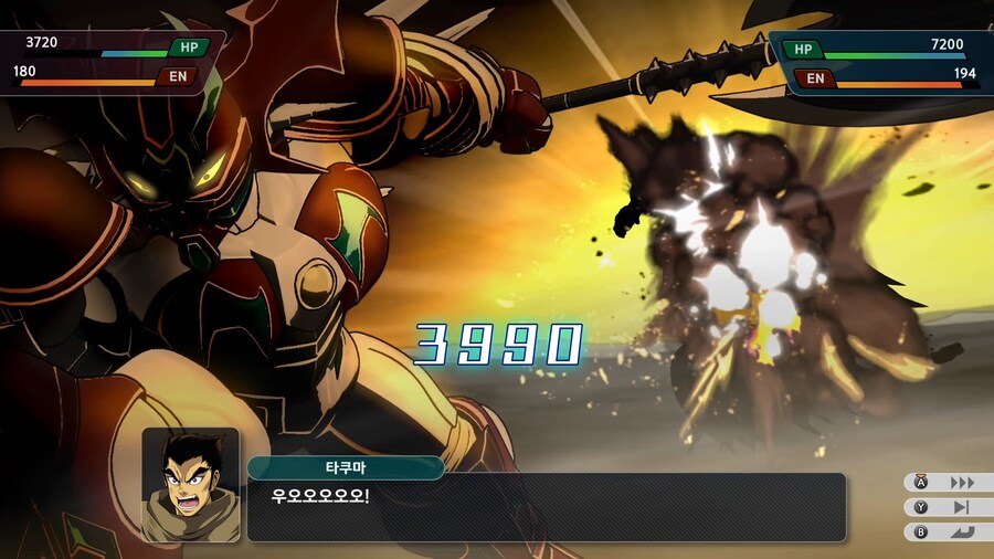 슈퍼로봇대전 Y_46.png