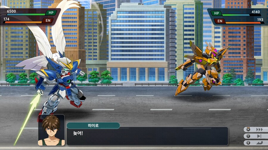 슈퍼로봇대전 Y_66.png