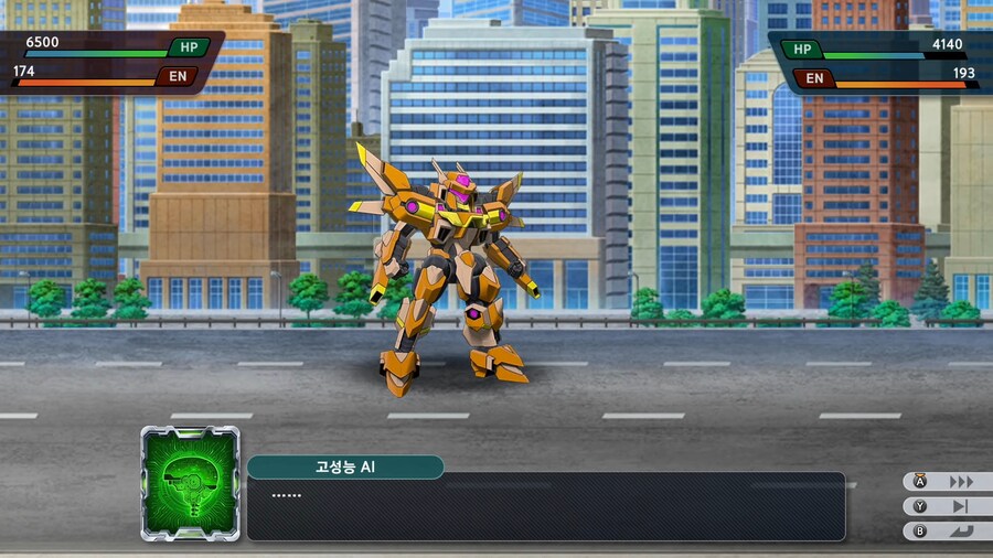 슈퍼로봇대전 Y_67.png