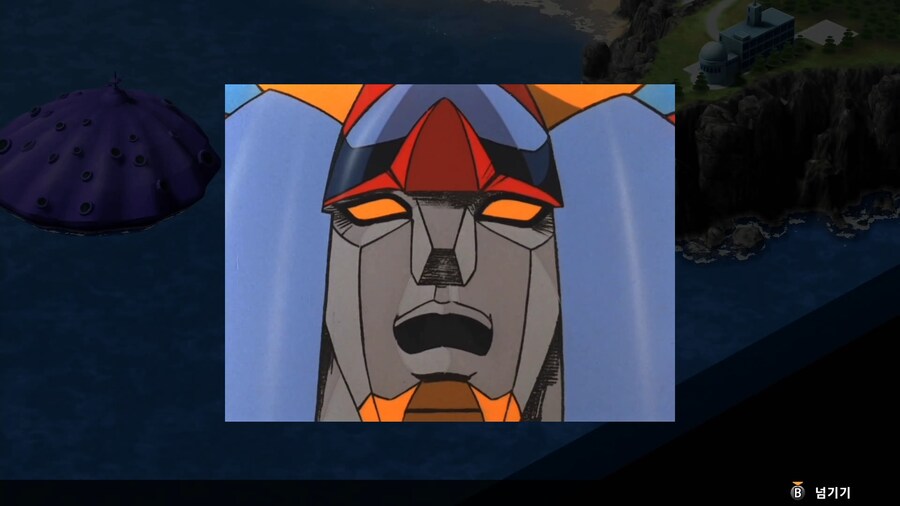 슈퍼로봇대전 Y_74.png