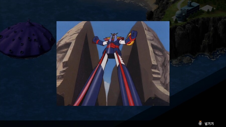 슈퍼로봇대전 Y_75.png