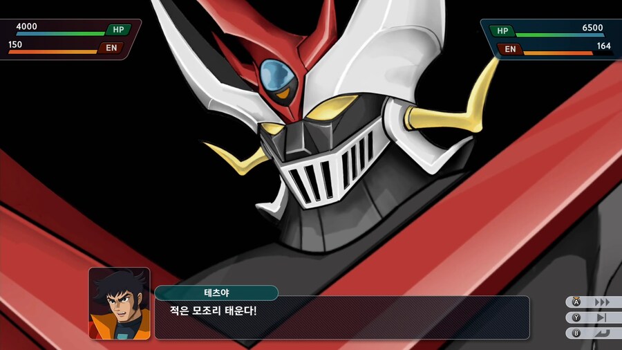 슈퍼로봇대전 Y_2.png