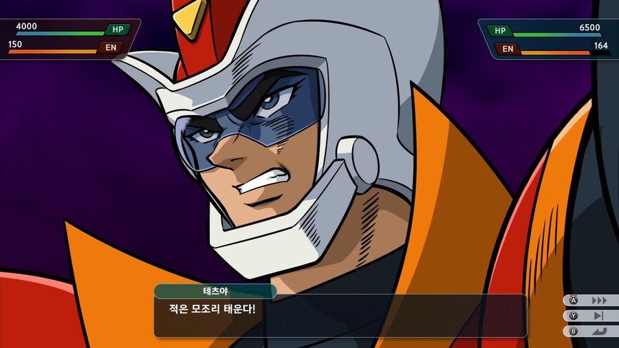 슈퍼로봇대전 Y_3.png