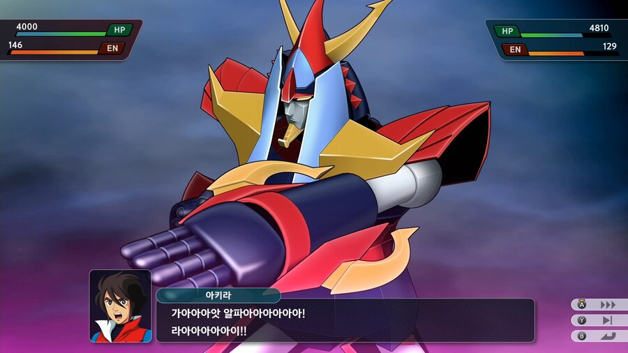 슈퍼로봇대전 Y_6.png
