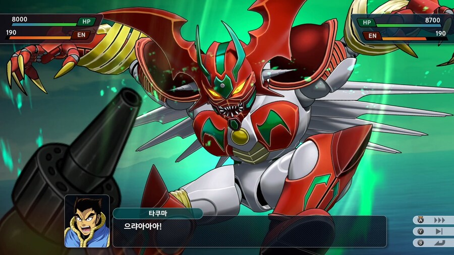 슈퍼로봇대전 Y_22.png