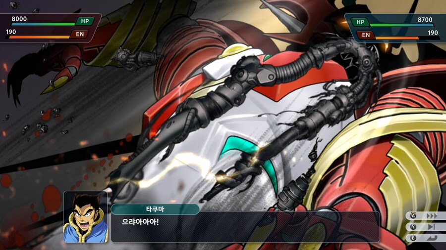 슈퍼로봇대전 Y_24.png