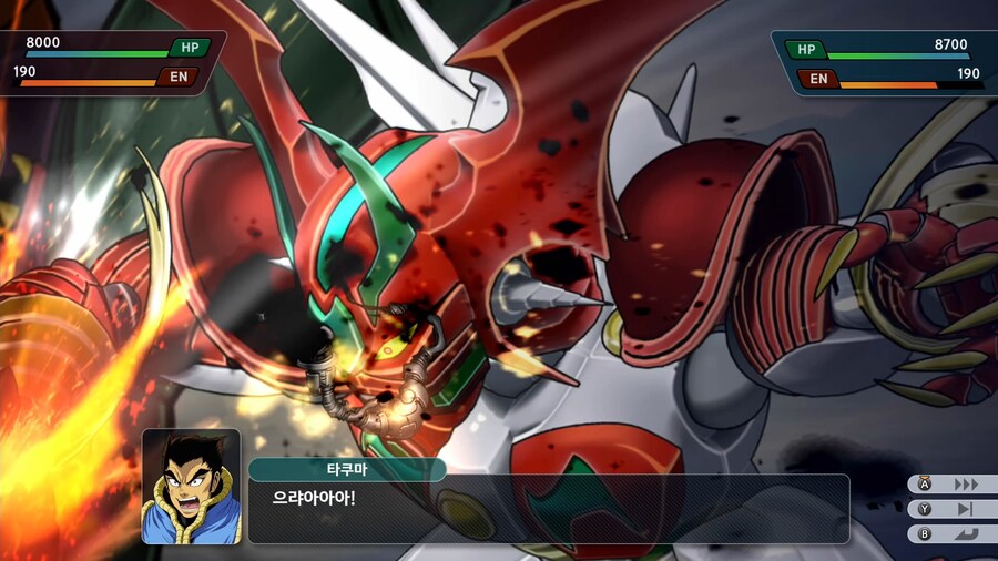 슈퍼로봇대전 Y_26.png