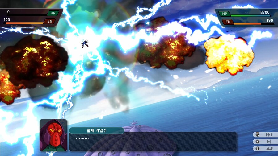 슈퍼로봇대전 Y_34.png