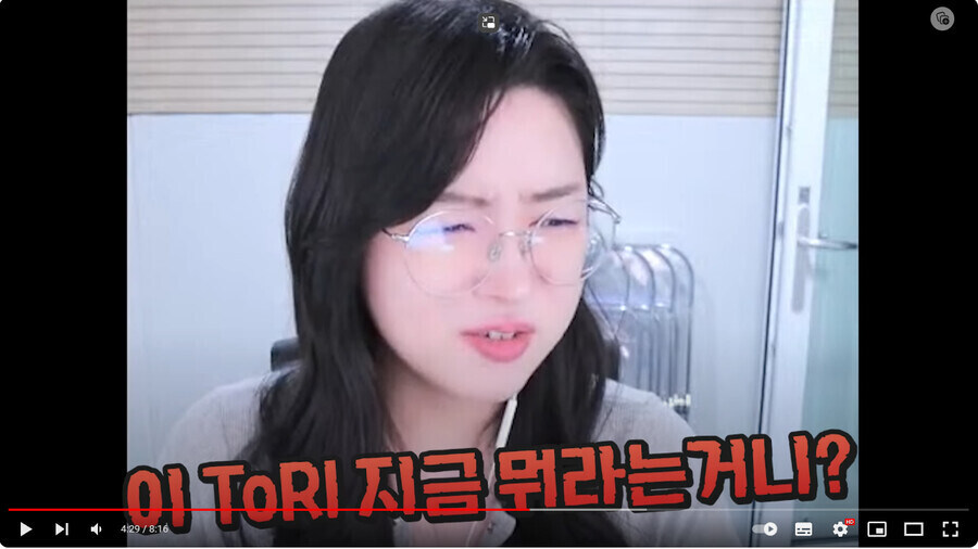 육덕 기준에 대해 듣고 빡친 여스트리머_1.jpg
