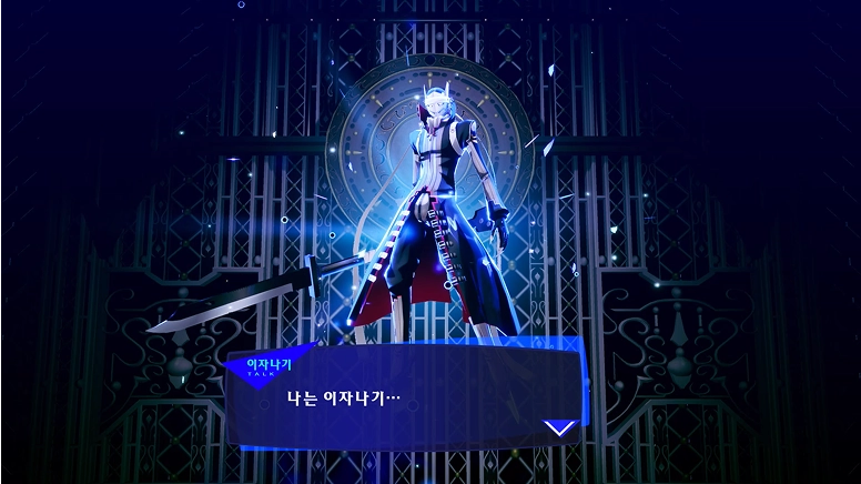 NS2 페르소나 3 리로드 의상, 페르소나 DLC 사진, 가격_12.webp
