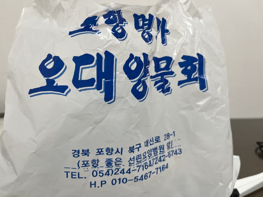 오늘 아점_1.jpg