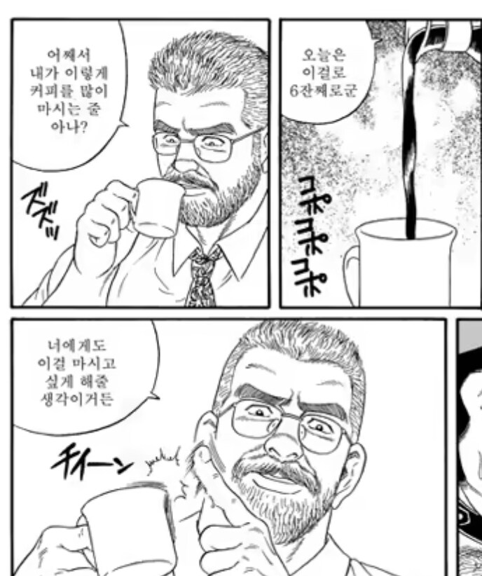 오늘 루리커피 가보려하는데_1.jpg