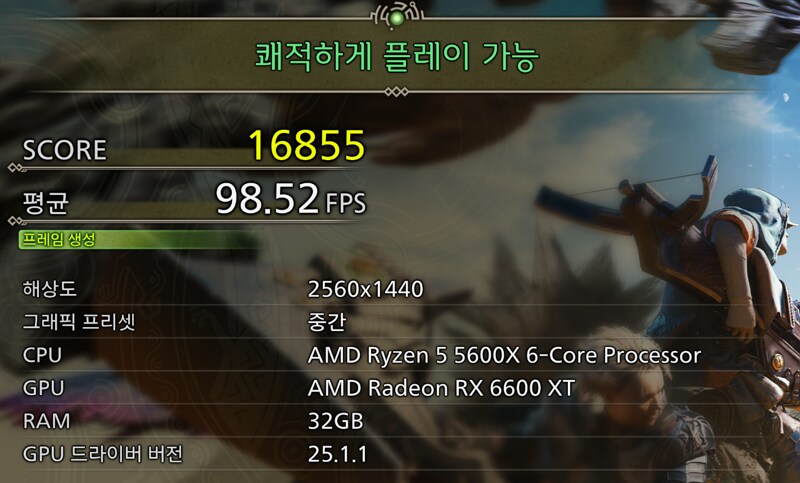 요즘 게임 최적화는 단순 최적화의 문제가 아닌 이유_2.png