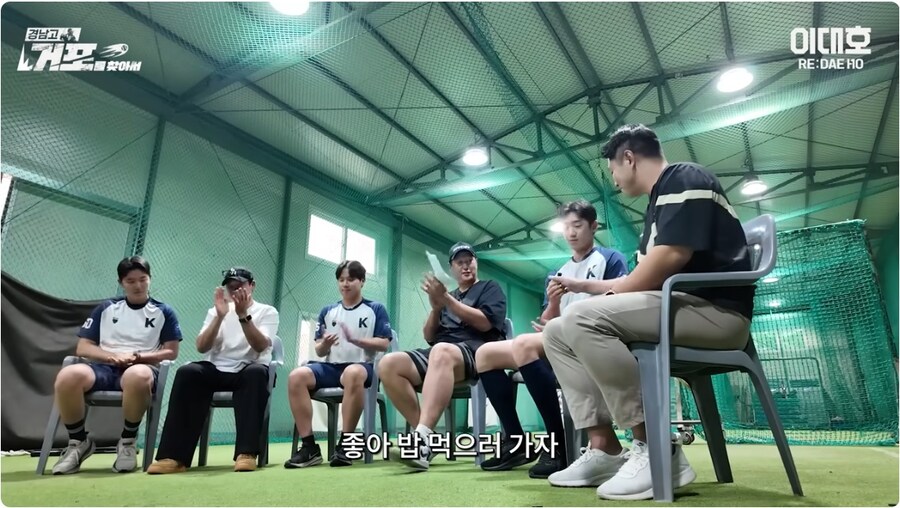 이번에 모교가 우승했다고 후배들에게 한우를 쏜 대선배_2.jpg
