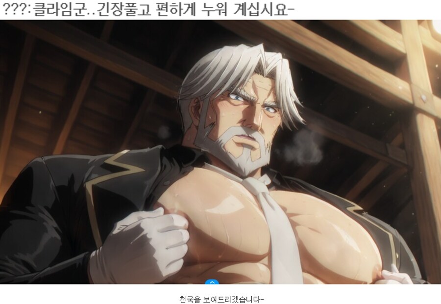 AI그림의 유일무이한 순기능_2.png