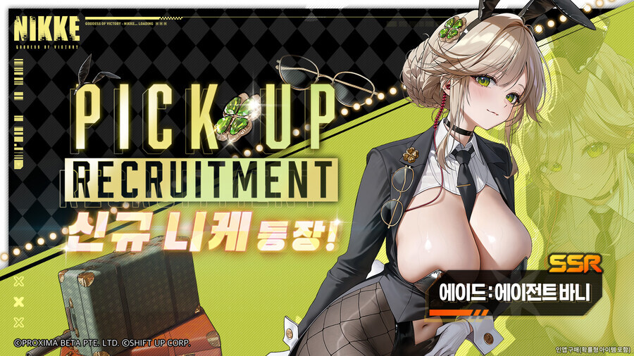 안경은 구속구에 불과합니다._3.jpg