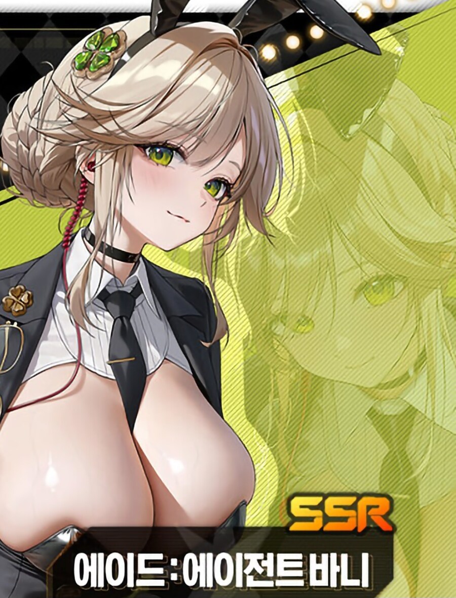 안경은 구속구에 불과합니다._4.jpg