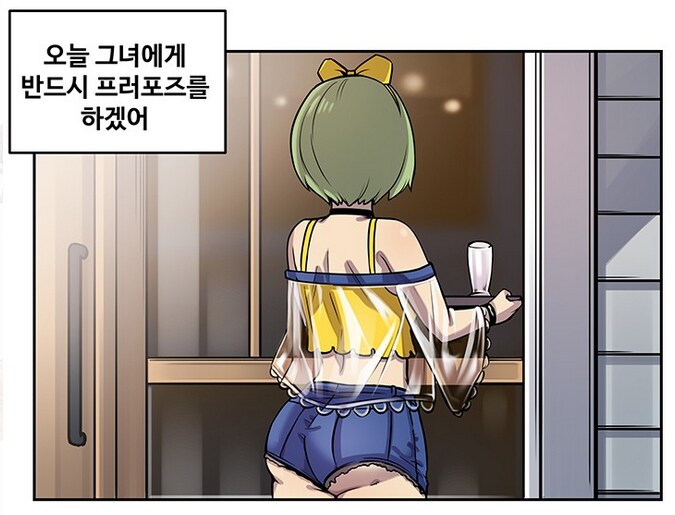 미망인 바이오로이드 부대?_2.png
