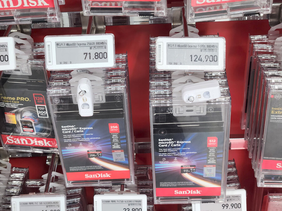 샌디스크 익스프레스 카드 512GB 버전이 정발 됐습니다._1.jpg