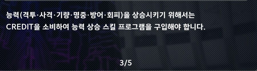 소소한 문제들이 조금씩 보이네요_2.png