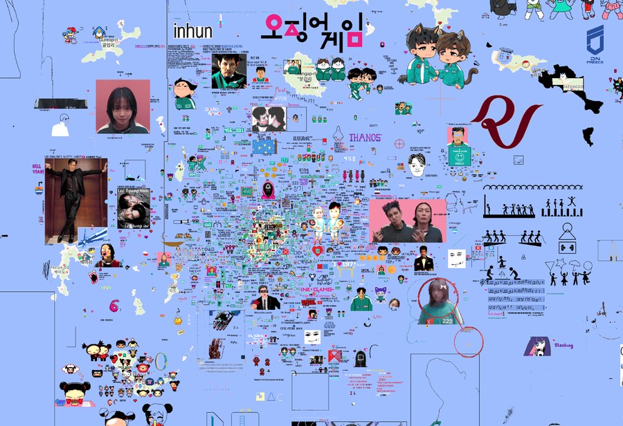 wplace 대한민국 둘러보기_14.png