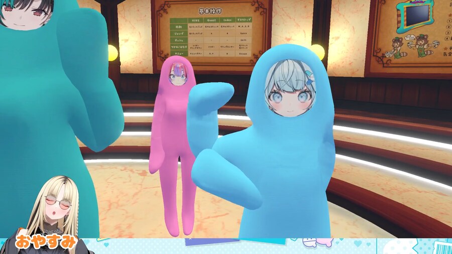 버튜버) 볼때마다 참_1.png