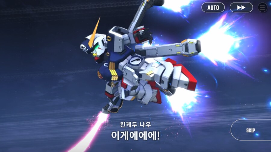 건담) 지제네 이터널 더블오 퍼스트 시즌 클리어! (스압)_8.png