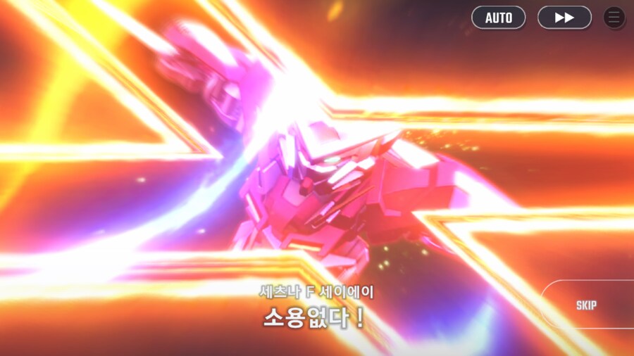 건담) 지제네 이터널 더블오 퍼스트 시즌 클리어! (스압)_21.png