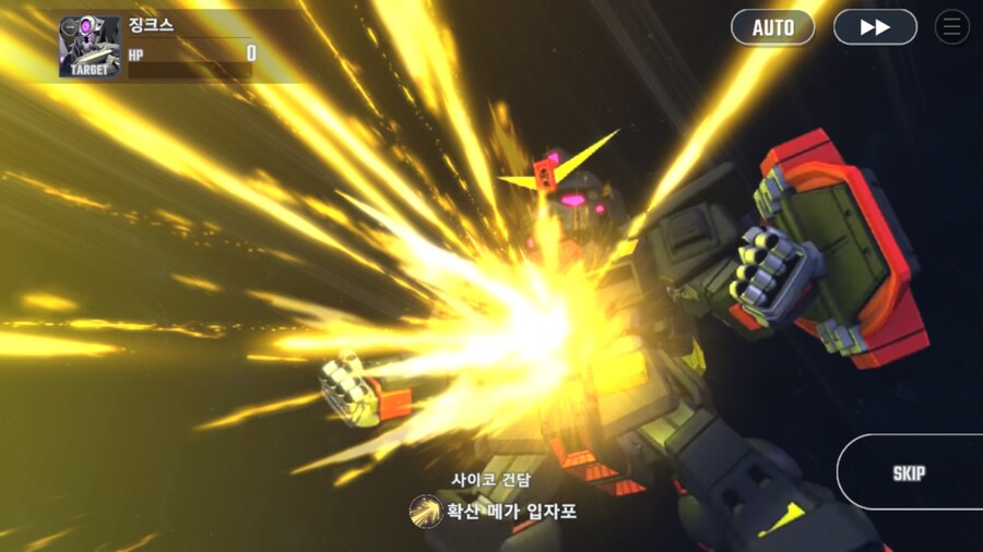 건담) 지제네 이터널 더블오 퍼스트 시즌 클리어! (스압)_26.png